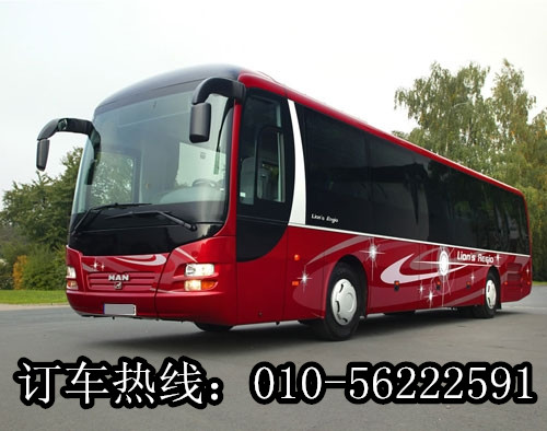 北京租大巴35人左右租車去平谷金海湖懷柔景點鄉間情趣園、小西湖旅游